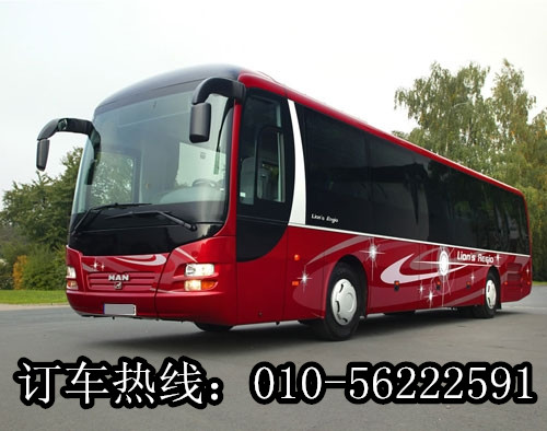 北京租大巴35人左右租車去平谷金海湖懷柔景點鄉間情趣園、小西湖旅游